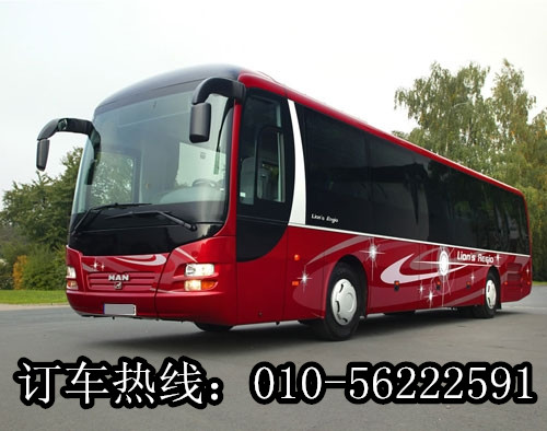 北京租大巴35人左右租車去平谷金海湖懷柔景點鄉間情趣園、小西湖旅游